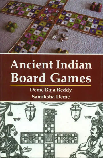 Ancient Indian Board Games - Retail Maharaj