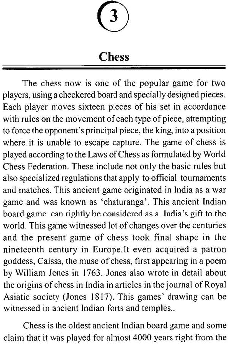 Ancient Indian Board Games - Retail Maharaj