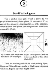 Ancient Indian Board Games - Retail Maharaj
