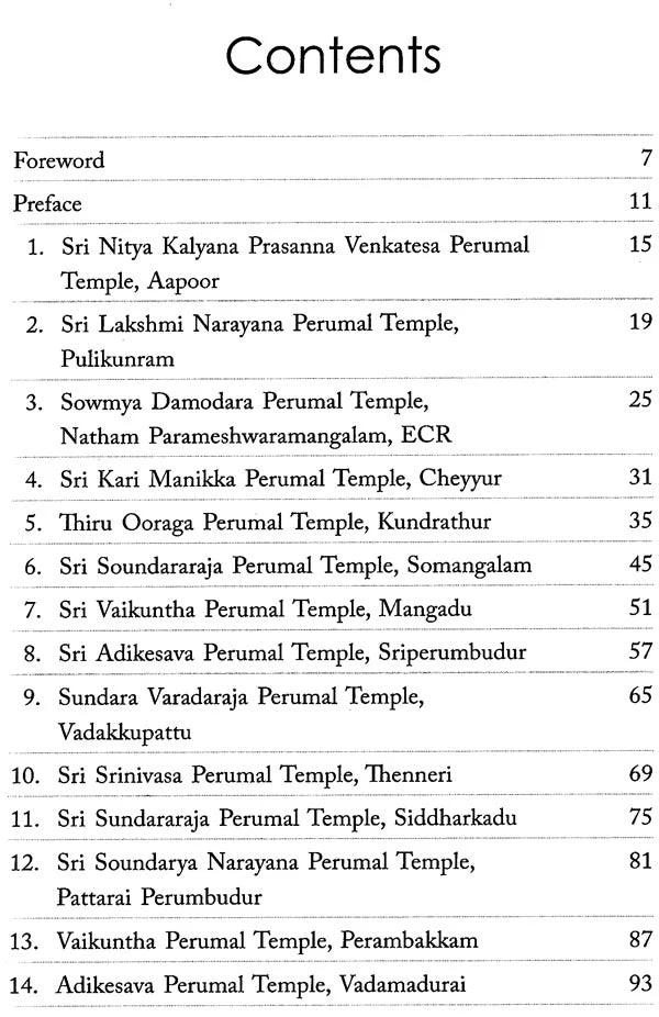 Vishnu Temples of South India (Set of Five Volumes) - Retail Maharaj