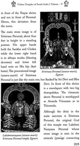Vishnu Temples of South India (Set of Five Volumes) - Retail Maharaj
