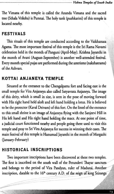 Vishnu Temples of South India (Set of Five Volumes) - Retail Maharaj