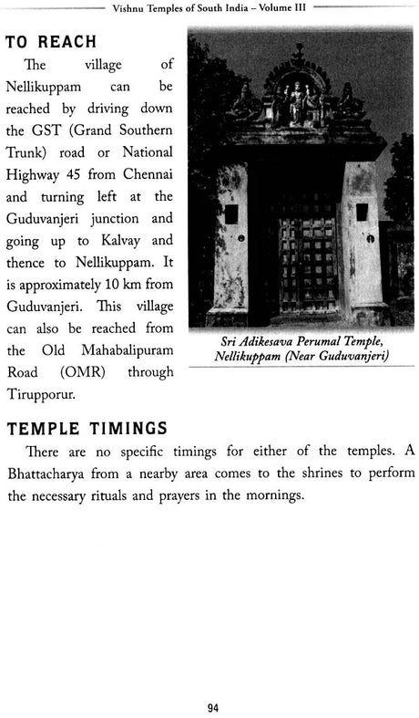 Vishnu Temples of South India (Set of Five Volumes) - Retail Maharaj