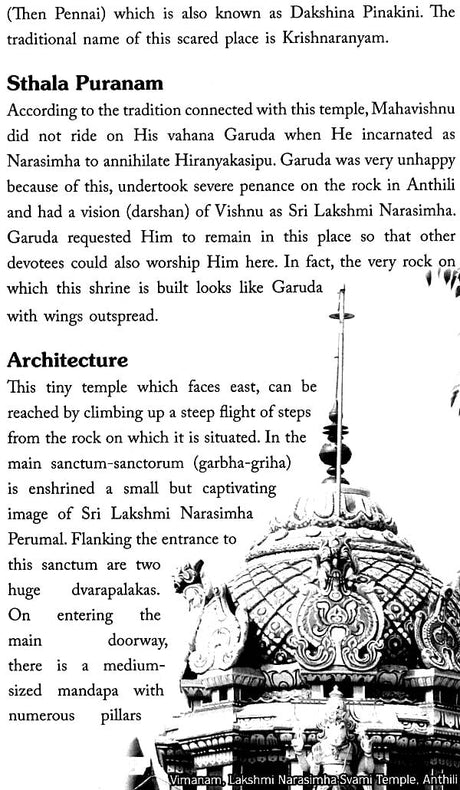 Vishnu Temples of South India (Set of Five Volumes) - Retail Maharaj