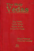 The Holy Vedas (Rig Veda, Yajur Veda, Sama Veda and Atharva Veda) - Retail Maharaj