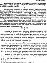 Lao Ramayana Gvay Dvorahbi (Rendering Into English from "Lav" Language) - Retail Maharaj