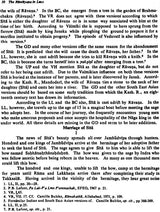 Lao Ramayana Gvay Dvorahbi (Rendering Into English from "Lav" Language) - Retail Maharaj