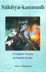 Sahitya-Kaumudi (A Complete Treatise on Sanskrit Poetics) - Retail Maharaj