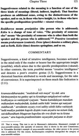 Sahitya-Kaumudi (A Complete Treatise on Sanskrit Poetics) - Retail Maharaj