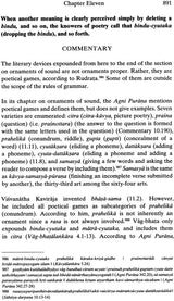 Sahitya-Kaumudi (A Complete Treatise on Sanskrit Poetics) - Retail Maharaj