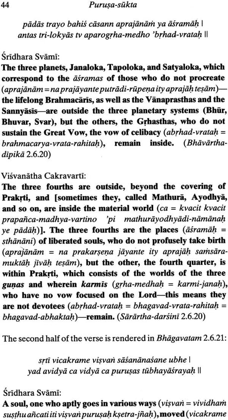 Purusa-Sukta: The Most Ancient Vedic Hymn (With the Commentary of Saunaka) - Retail Maharaj