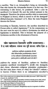 Purusa-Sukta: The Most Ancient Vedic Hymn (With the Commentary of Saunaka) - Retail Maharaj