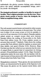 Purusa-Sukta: The Most Ancient Vedic Hymn (With the Commentary of Saunaka) - Retail Maharaj