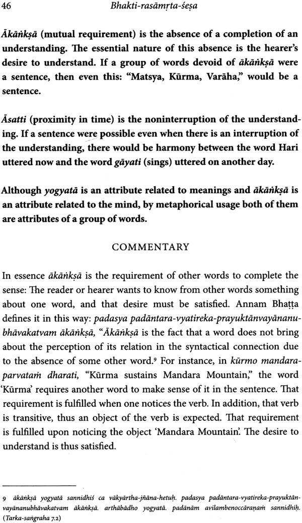 Bhakti-Rasamrta-Sesa - Retail Maharaj