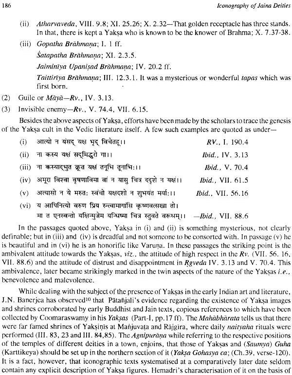 Iconography of Jaina Deities (Set of 2 Volumes) (An Old and Rare Book) - Retail Maharaj