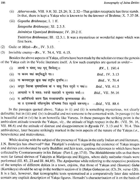 Iconography of Jaina Deities (Set of 2 Volumes) (An Old and Rare Book) - Retail Maharaj