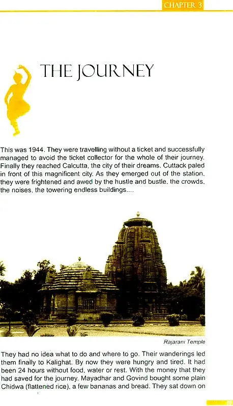 Odissi Yaatra- The Journey of Guru Mayadhar Raut - Retail Maharaj