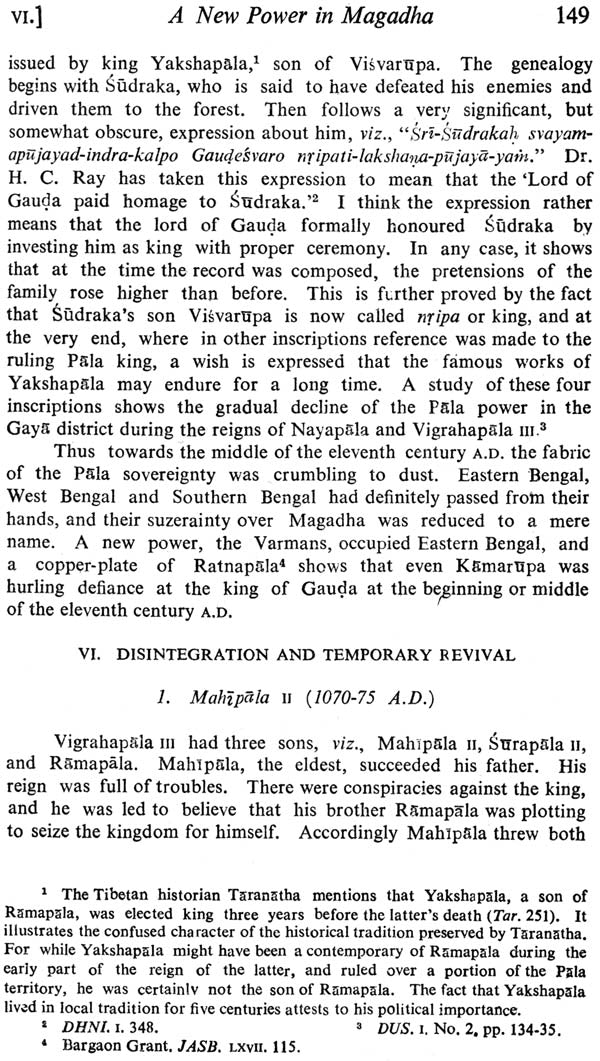 The History of Bengal (Set of 2 Volumes) - Retail Maharaj