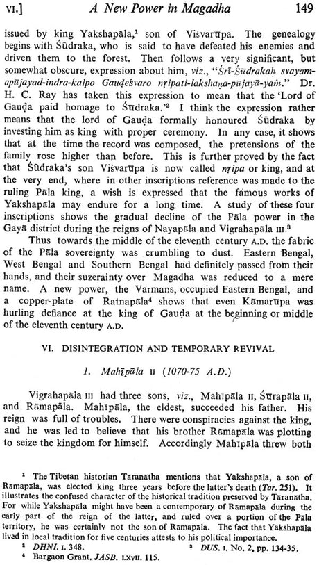 The History of Bengal (Set of 2 Volumes) - Retail Maharaj