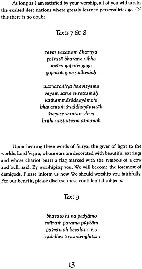 Bhavishya Purana (Chapter 151 - 183) - Retail Maharaj