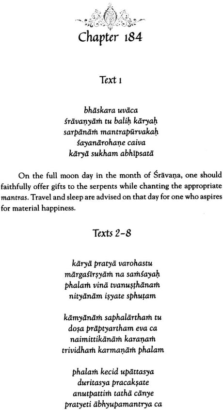 Bhavishya Purana: Chapter 184 - 207 (Madyama Parva Chapter 1 - 5) - Retail Maharaj