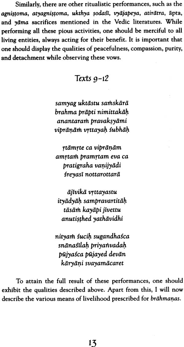 Bhavishya Purana: Chapter 184 - 207 (Madyama Parva Chapter 1 - 5) - Retail Maharaj