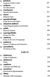 Natyasastra: Sanskrit Text With Transliteration and English Translation (Set of 2 Volumes) - Retail Maharaj