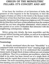 Monolithic Pillars of The Gupta Period - Retail Maharaj
