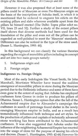 Monolithic Pillars of The Gupta Period - Retail Maharaj