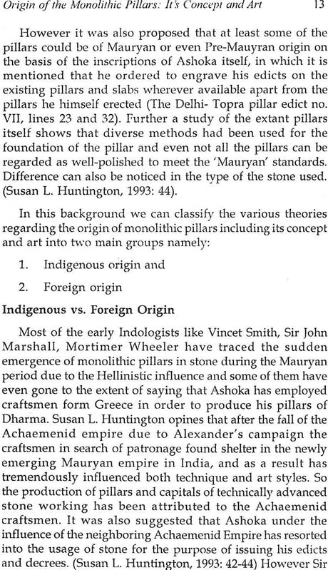 Monolithic Pillars of The Gupta Period - Retail Maharaj