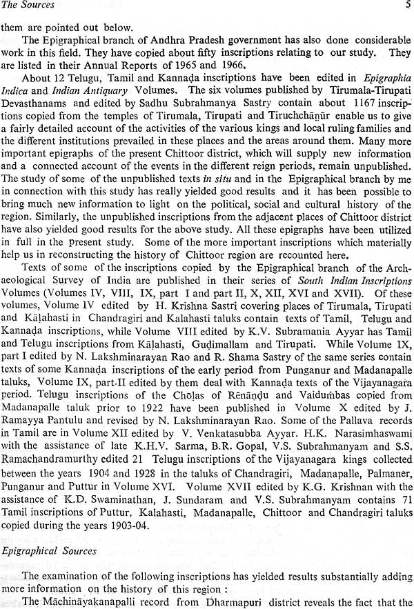 Chittoor Through The Ages (An Old and Rare Book) - Retail Maharaj