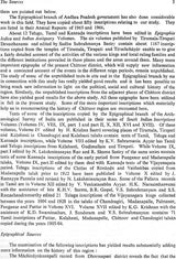 Chittoor Through The Ages (An Old and Rare Book) - Retail Maharaj