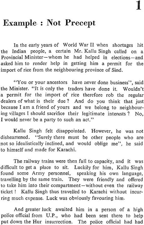 Sir Chhotu Ram: A Political Biography (An Old and Rare Book) - Retail Maharaj