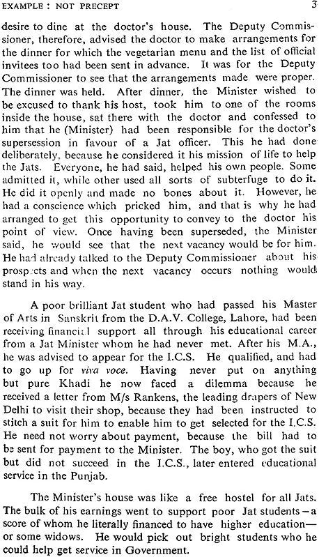 Sir Chhotu Ram: A Political Biography (An Old and Rare Book) - Retail Maharaj