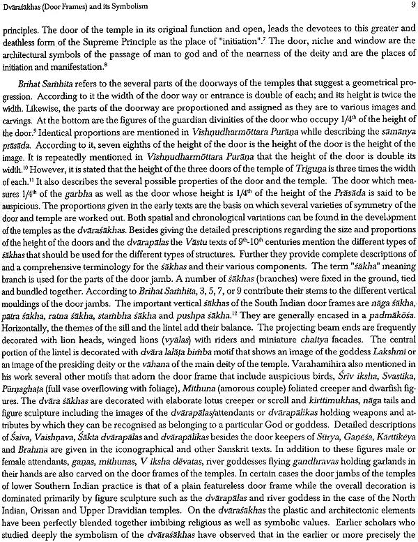 Iconography of the Door Guardians of South India (Dvarapalas) - Retail Maharaj