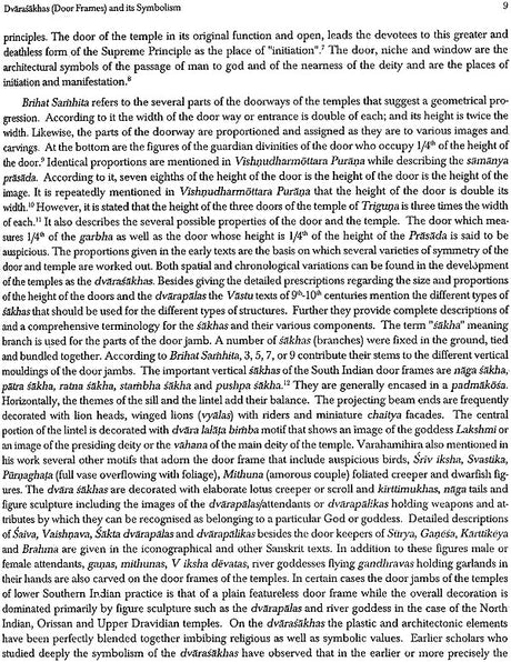 Iconography of the Door Guardians of South India (Dvarapalas) - Retail Maharaj