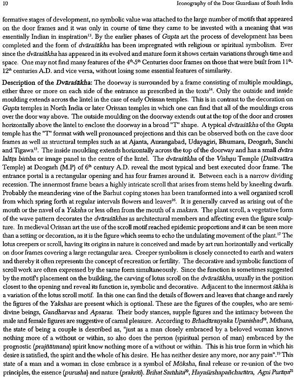 Iconography of the Door Guardians of South India (Dvarapalas) - Retail Maharaj