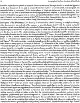 Iconography of the Door Guardians of South India (Dvarapalas) - Retail Maharaj