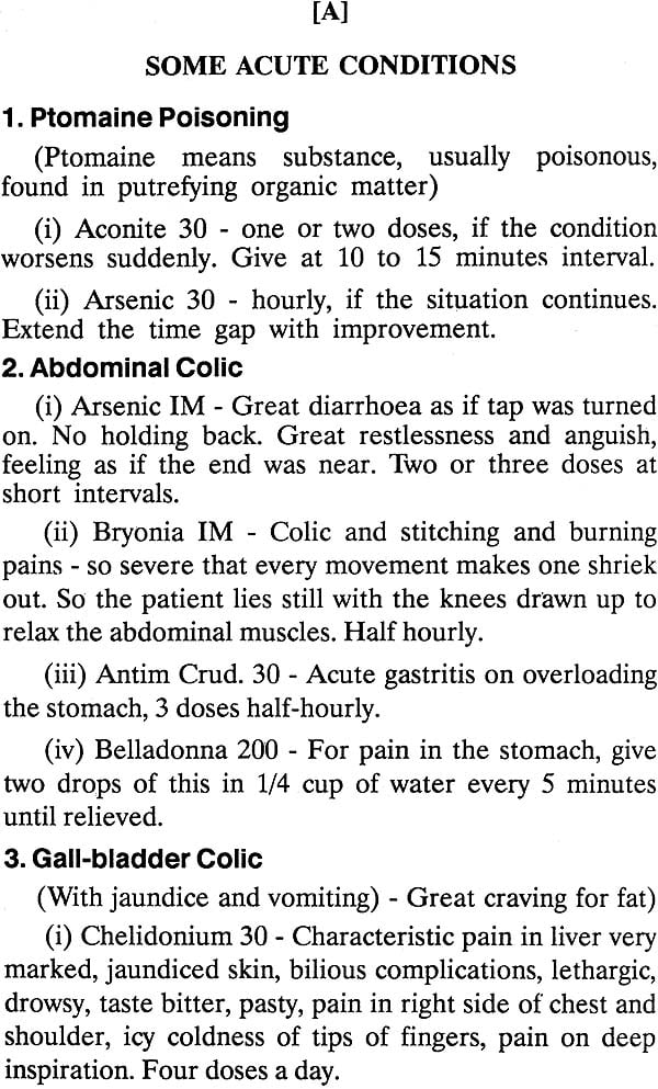 Homoeopathic (Home Prescriptions) - Retail Maharaj