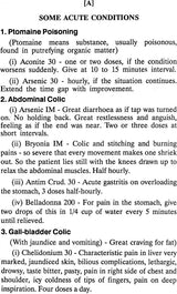 Homoeopathic (Home Prescriptions) - Retail Maharaj