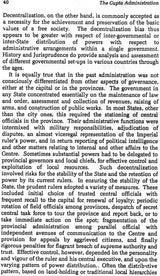 The Gupta Administration (An Old and Rare Book) - Retail Maharaj