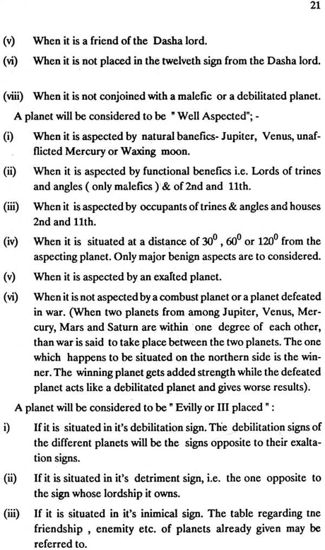 Practical Mundane Astrology - How to Judge a Mundane Chart [English] By JC Luthra - Retail Maharaj