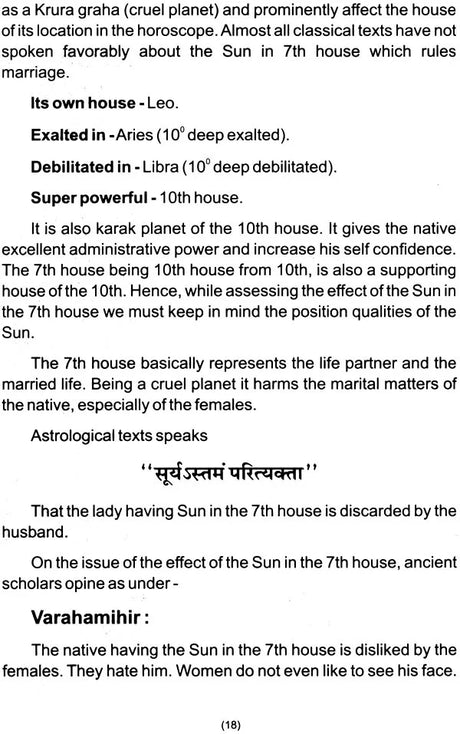 The Seventh House: A Book on Vedic Astrology [English] By Suresh Tanwar - Retail Maharaj