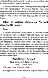The Seventh House: A Book on Vedic Astrology [English] By Suresh Tanwar - Retail Maharaj