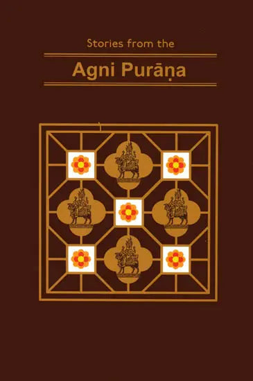 Stories from the Agni Purana - Retail Maharaj