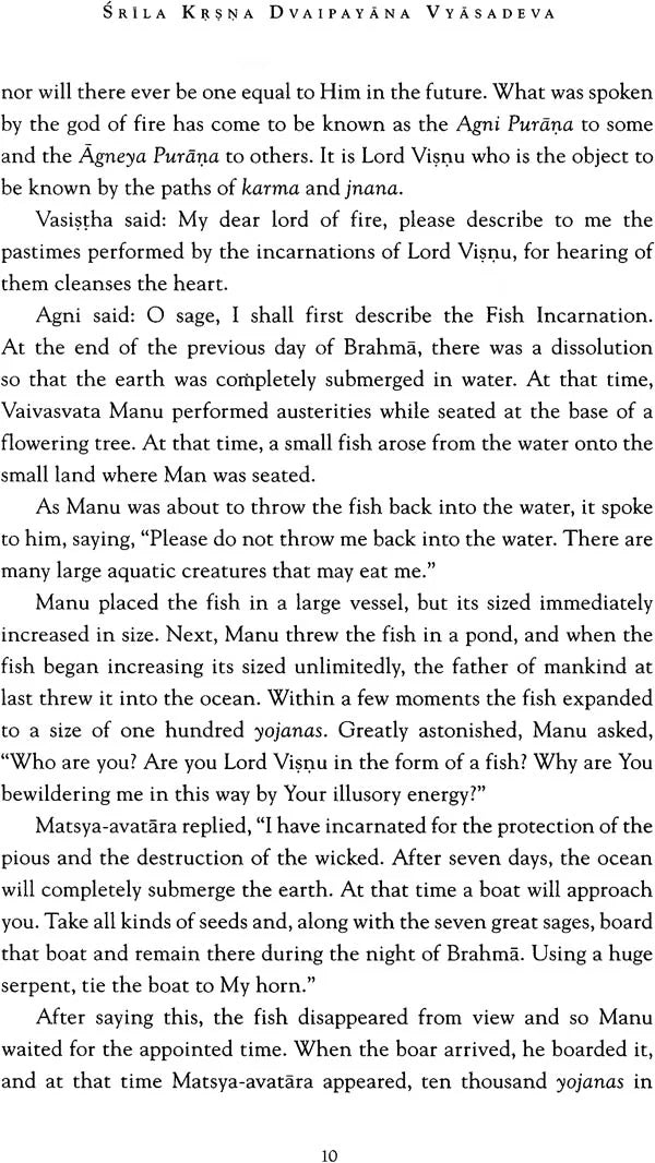 Stories from the Agni Purana - Retail Maharaj