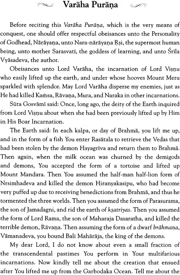 Stories from the Varaha Purana - Retail Maharaj