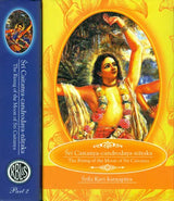 Sri Caitanya-Candrodaya-Nataka: The Rising of the Moon of Sri Caitanya (Set of 2 Volumes) - Retail Maharaj