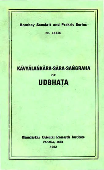 Kavyalankara Sara Sangraha of Udbhata (An Old and Rare Book) - Retail Maharaj