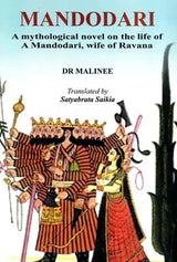 Mandodari (A Mythological Novel on the Life of Mandodari, Wife of Ravana) - Retail Maharaj